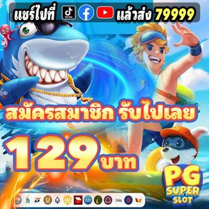 98M 98M