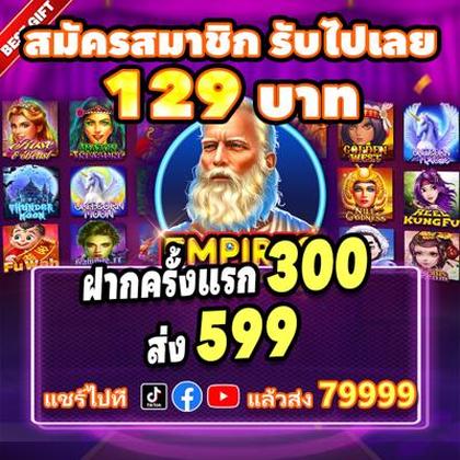 98M 98M