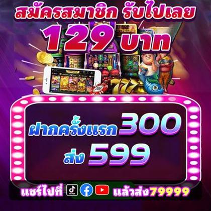 98M 98M